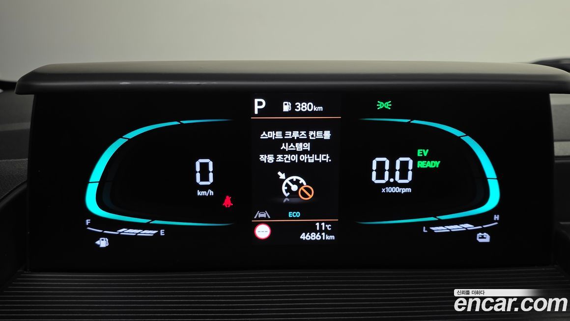 Hyundai Staria 2025