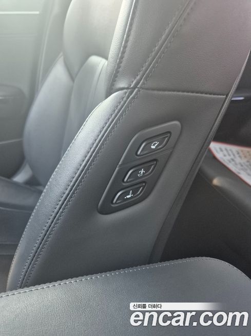 Kia K5 2023