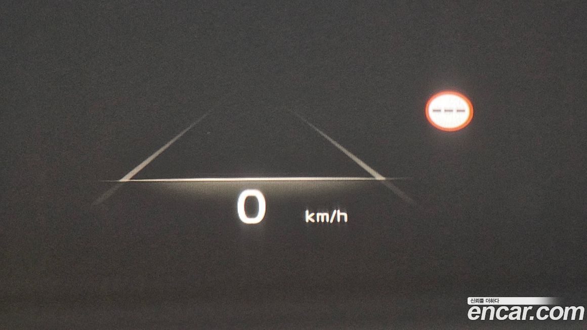 Kia Niro 2023