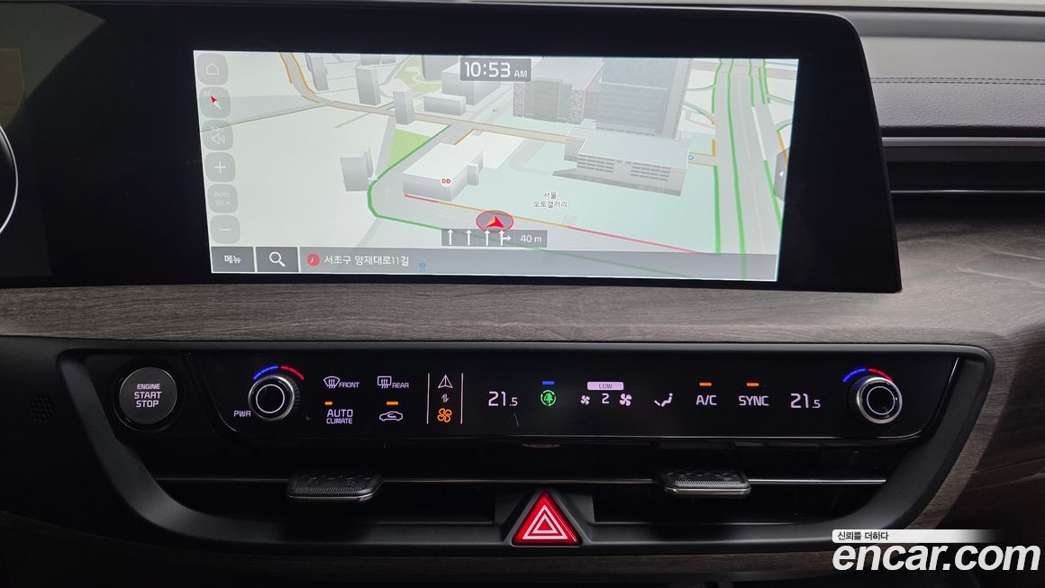 Kia K8 2022