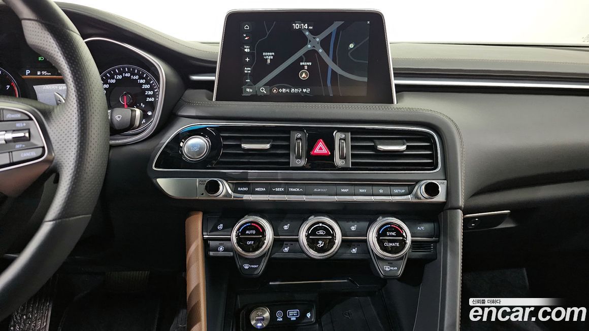 Genesis G70 2020