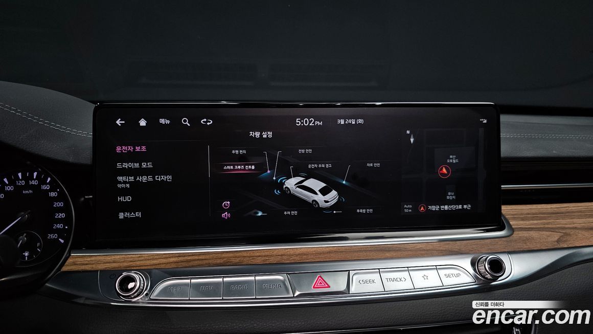 Kia K9 2022
