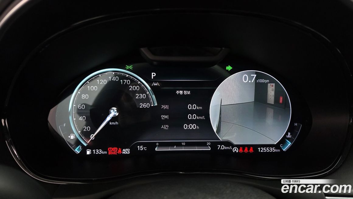 Genesis GV70 2021
