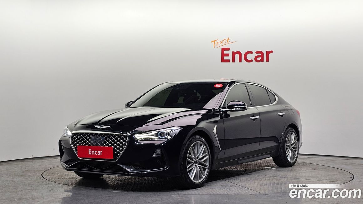 Genesis G70 2020