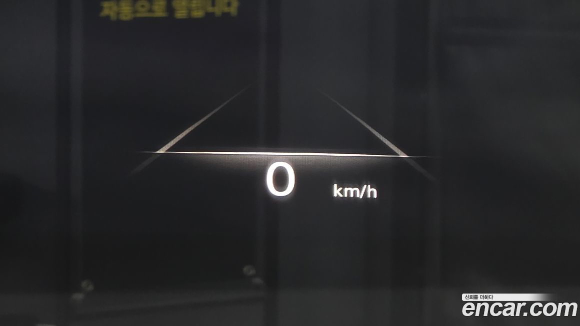 Genesis GV70 2021