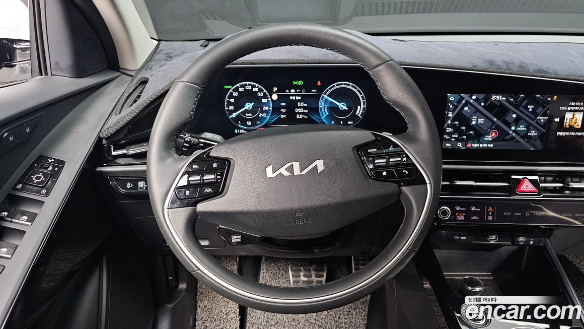 Kia Niro 2023