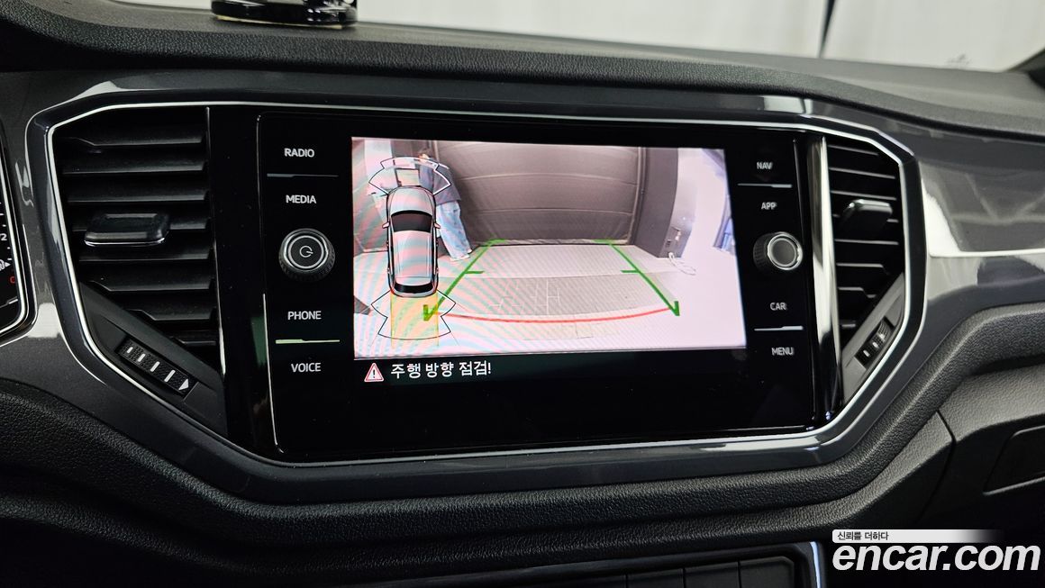 Volkswagen T-Roc 2022