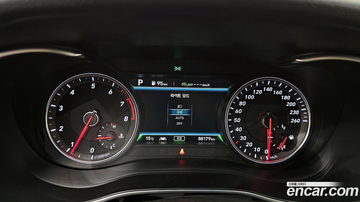 Genesis G70 2020