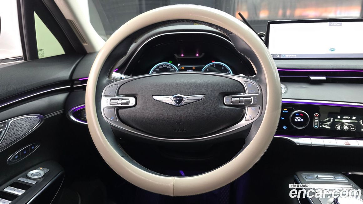 Genesis GV70 2021