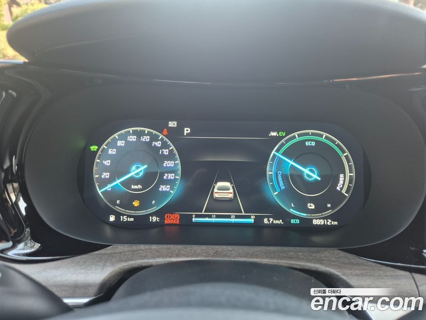 Kia K5 2023