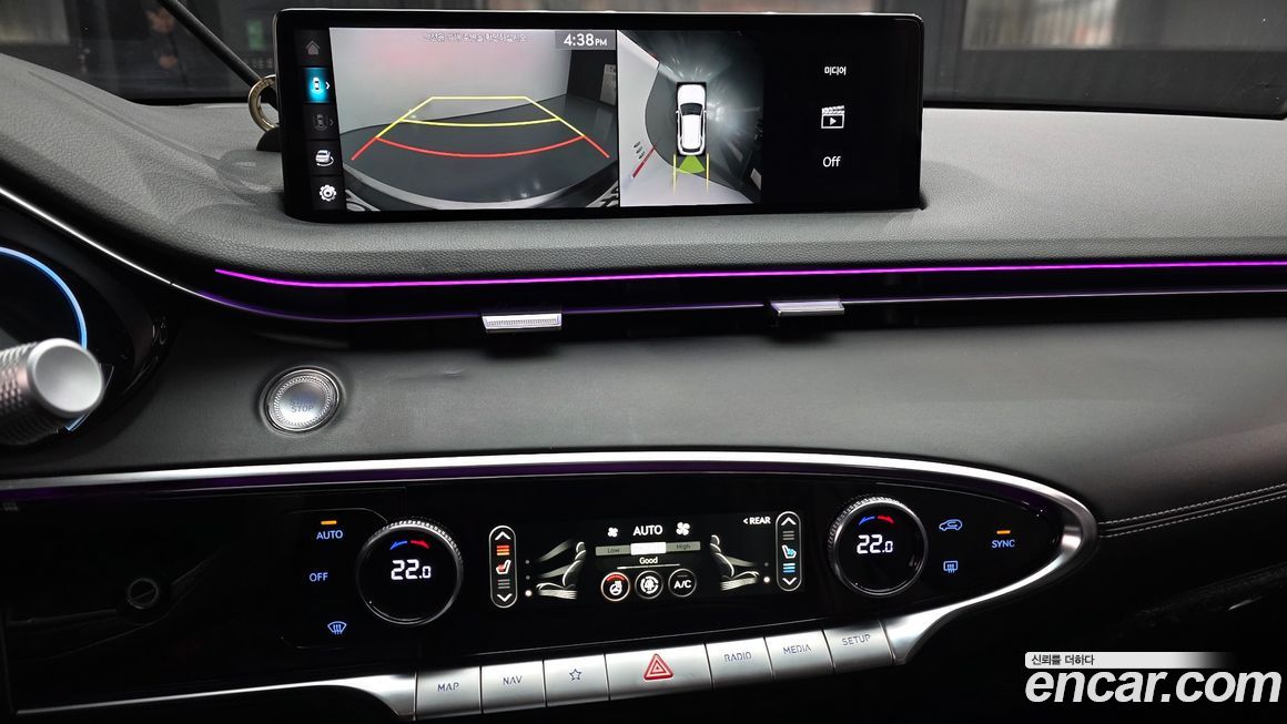 Genesis GV70 2021
