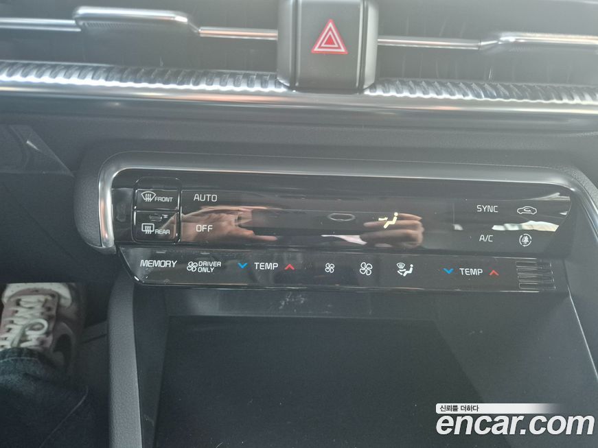 Kia K5 2023