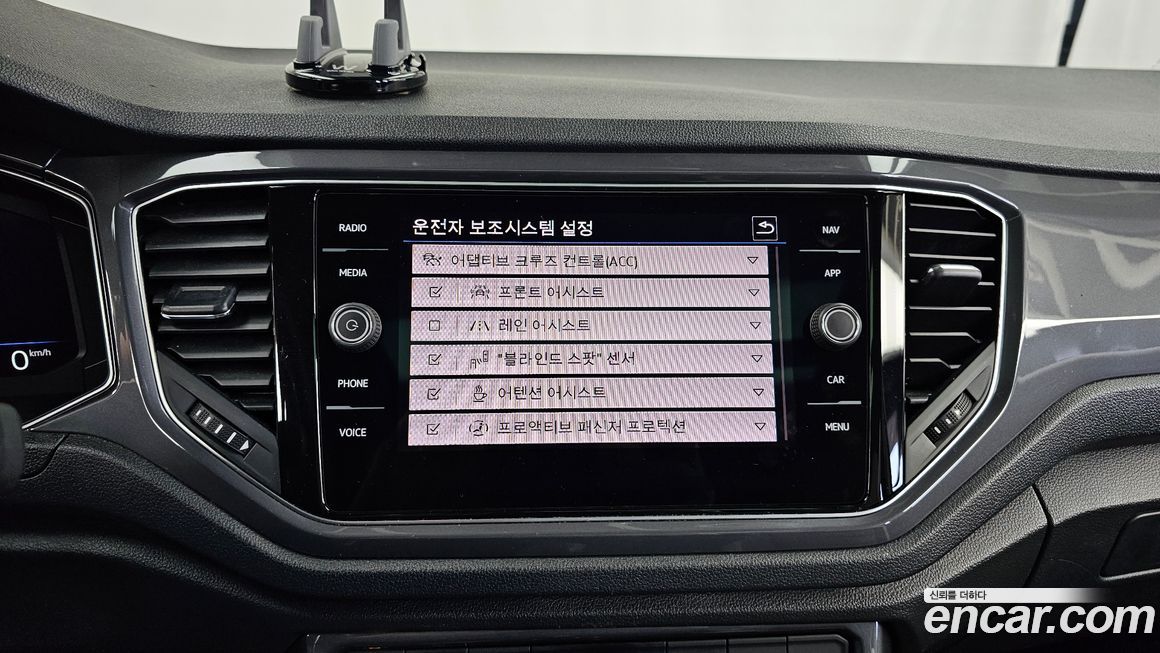 Volkswagen T-Roc 2022