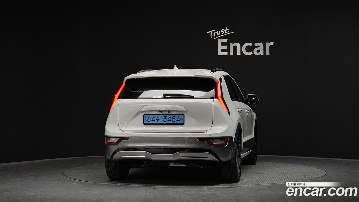 Kia Niro 2023