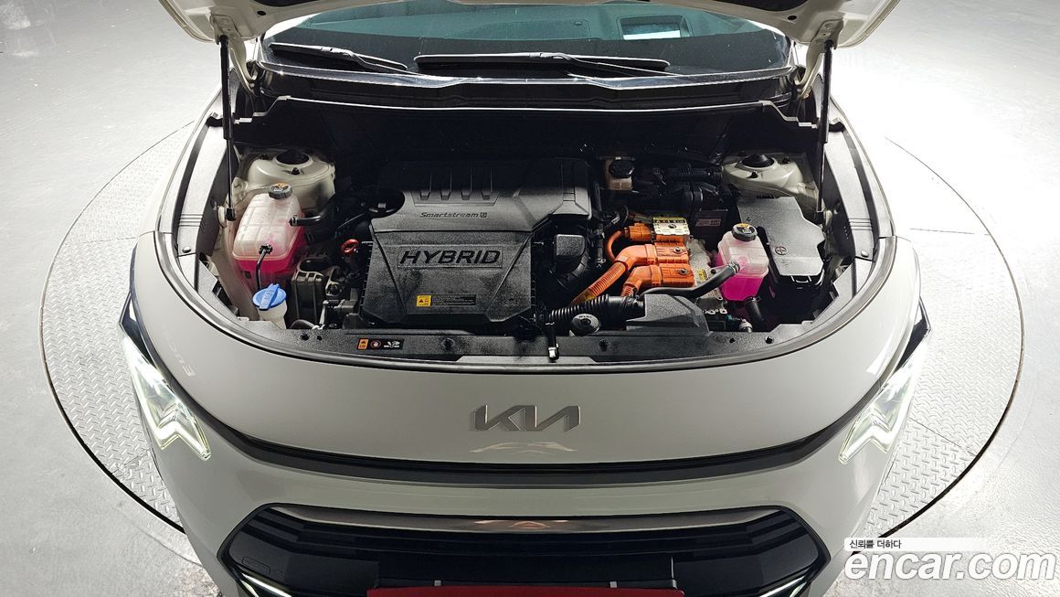 Kia Niro 2023