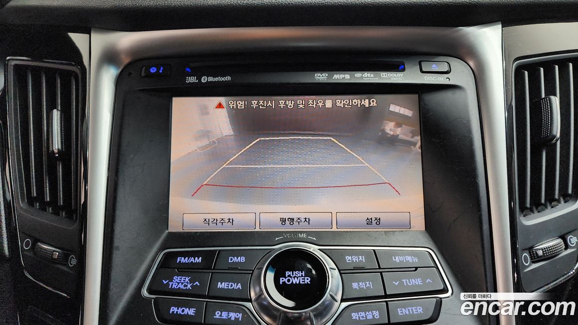 Hyundai Sonata 2010