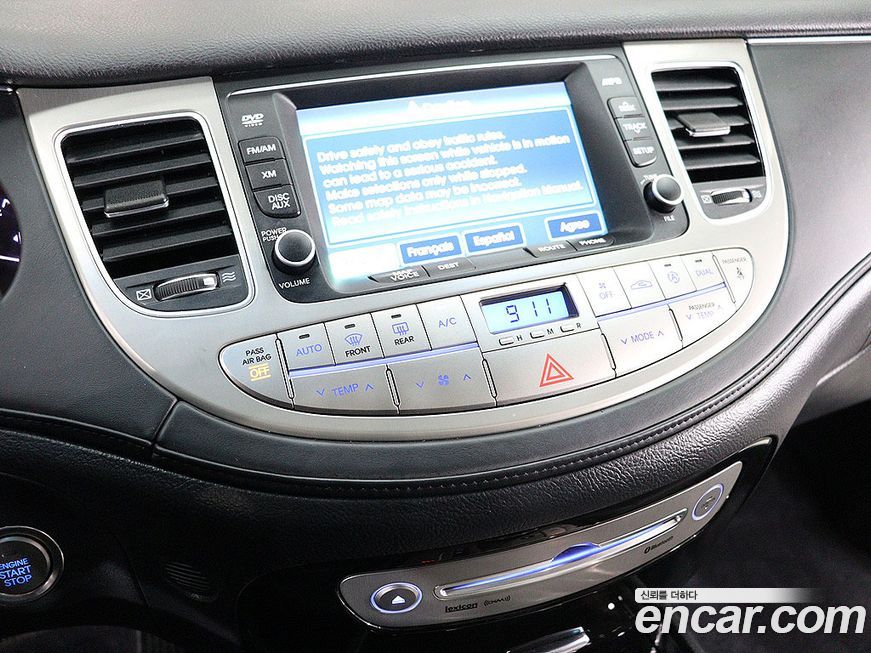 Hyundai Genesis 2013