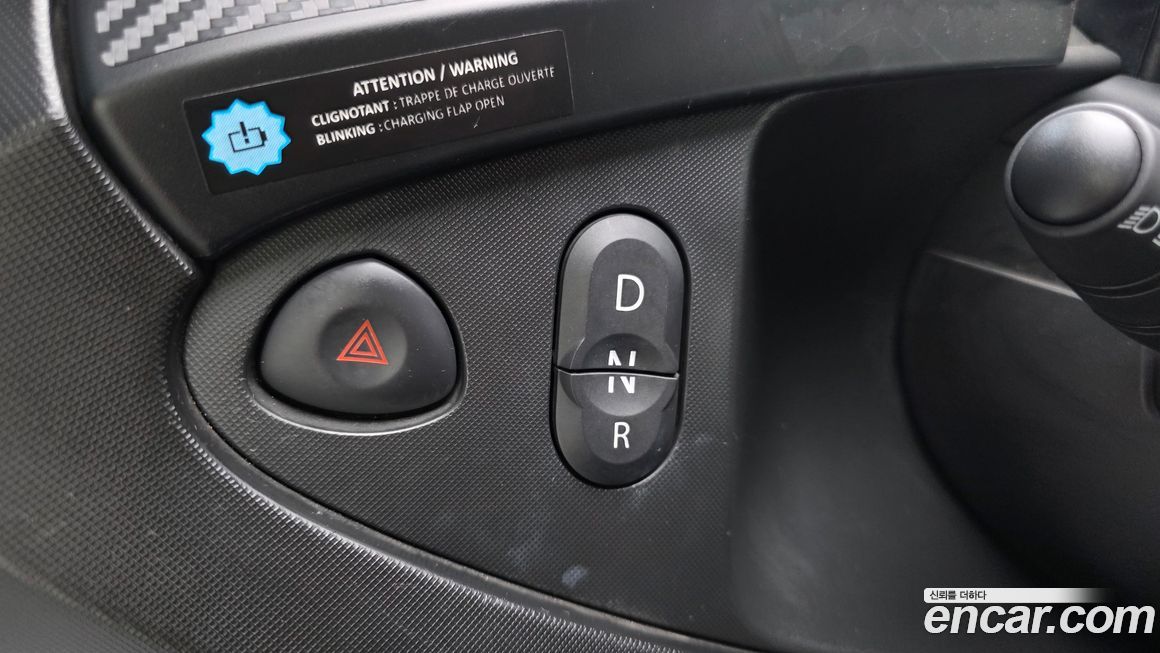 Renault-KoreaSamsung Twizy 2017