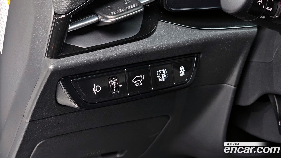 Kia Niro 2023