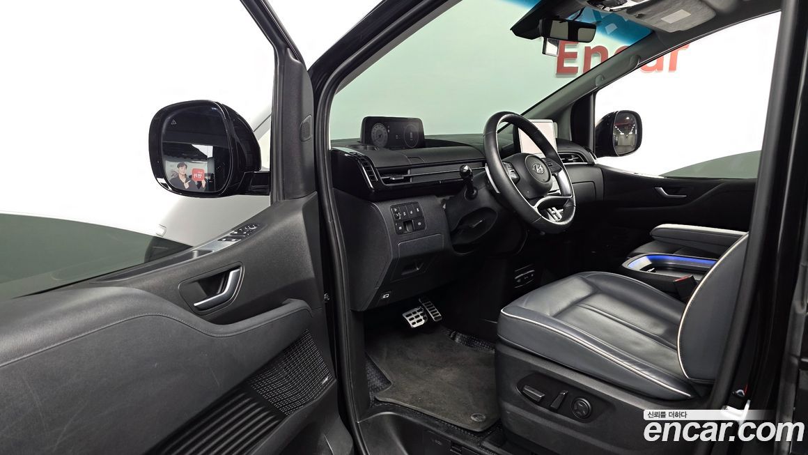 Hyundai Staria 2023