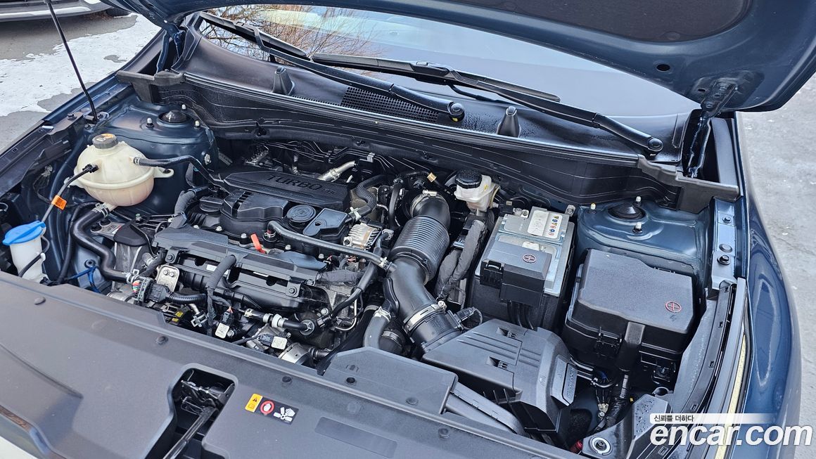 Kia Sportage 2023