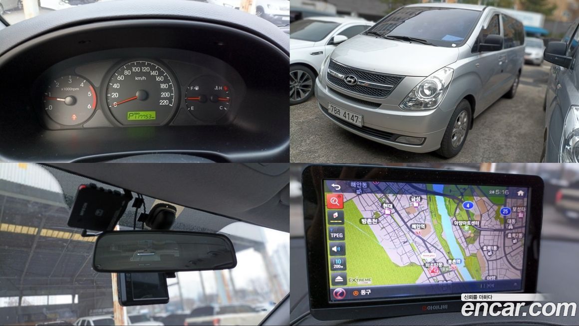Hyundai Starex 2009
