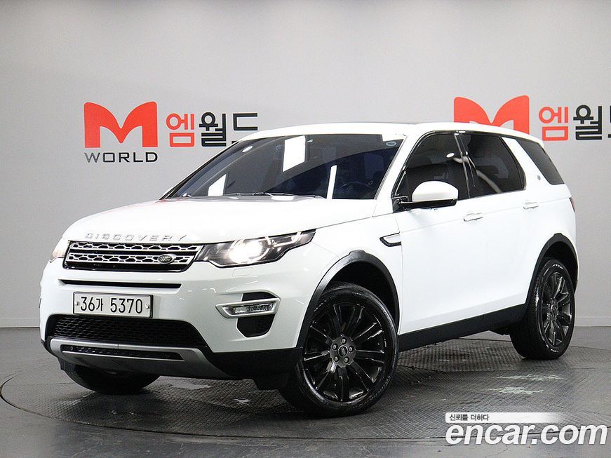 Land Rover Discovery Sport 2018