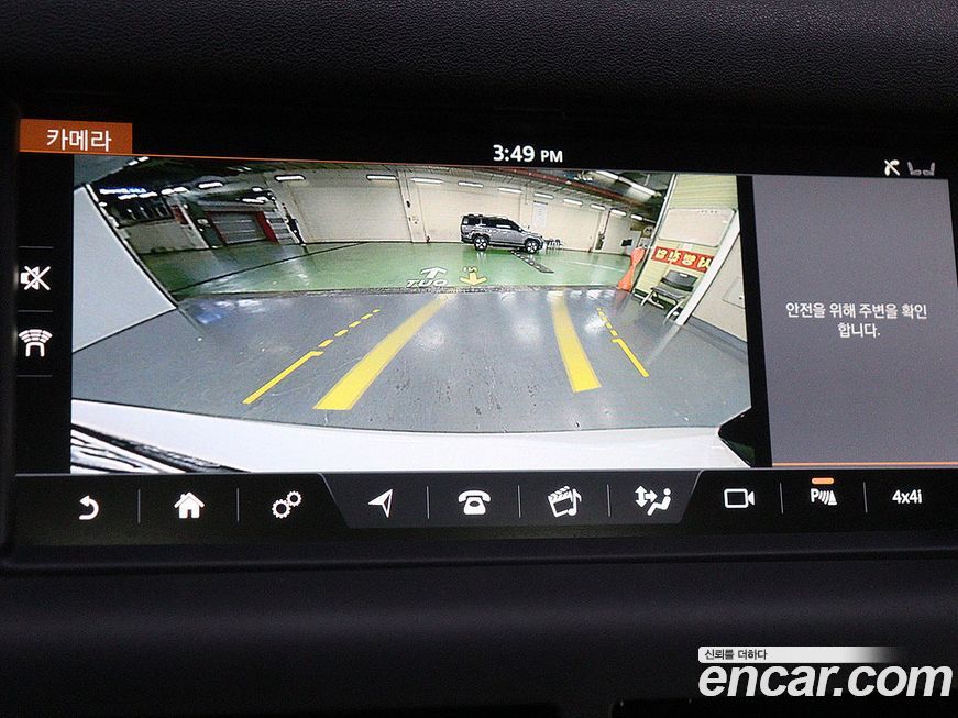 Land Rover Discovery Sport 2018