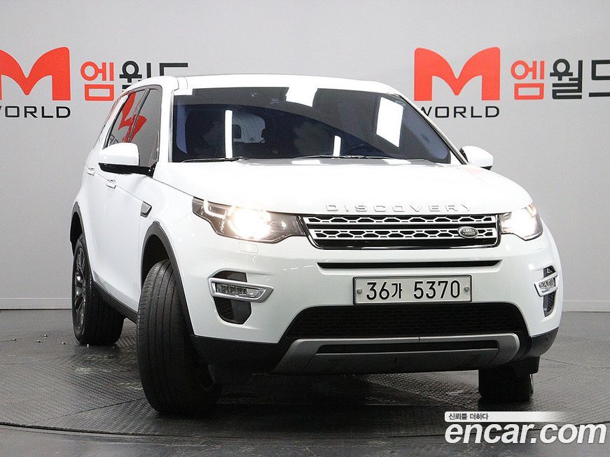 Land Rover Discovery Sport 2018