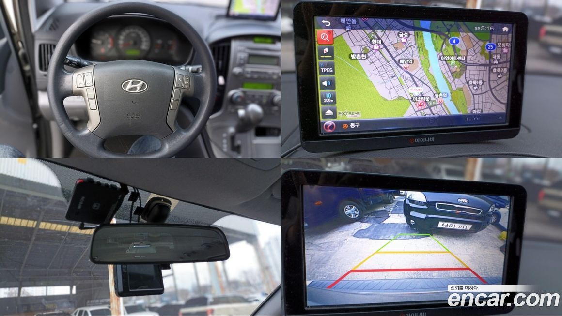 Hyundai Starex 2009
