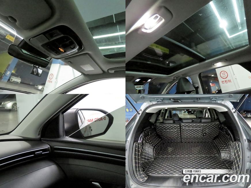 Hyundai Tucson 2021