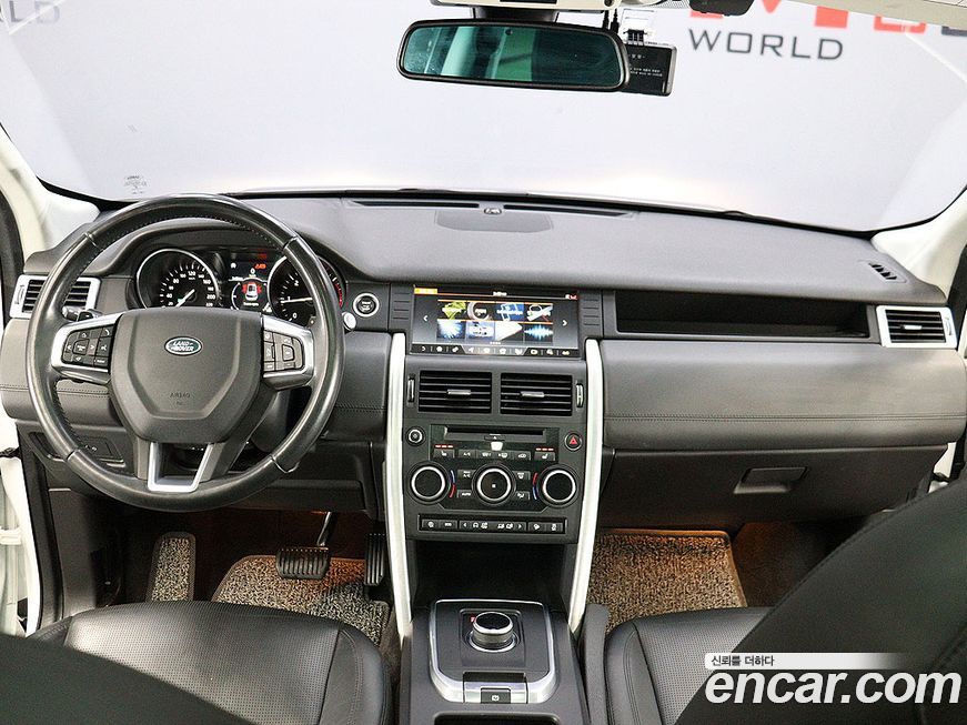 Land Rover Discovery Sport 2018