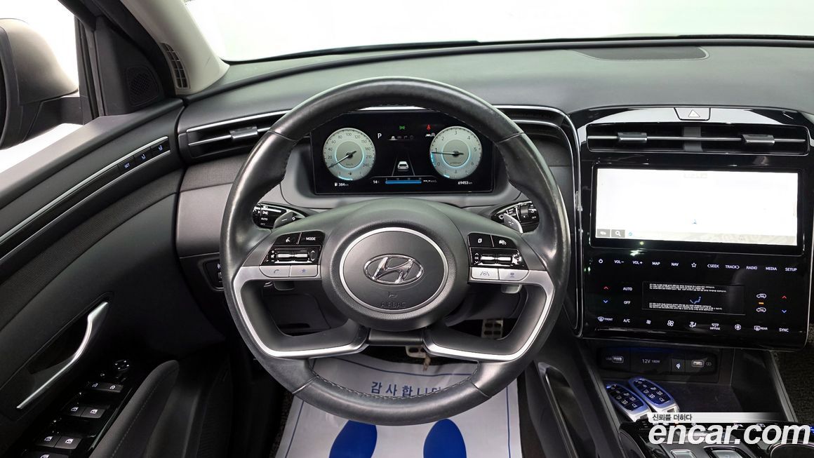 Hyundai Tucson 2021