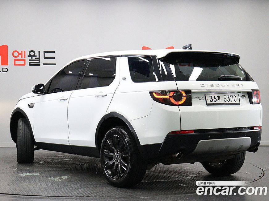 Land Rover Discovery Sport 2018