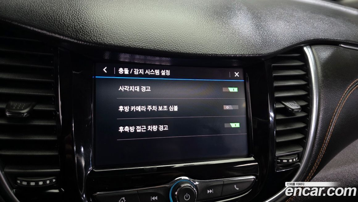 ChevroletGMDaewoo Trax 2020