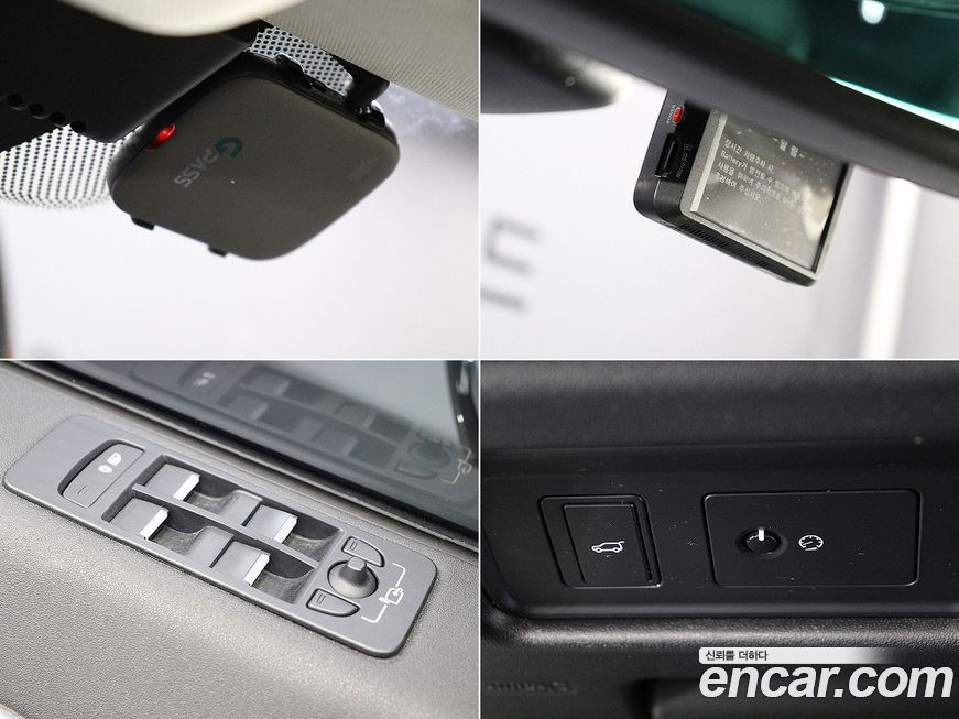 Land Rover Discovery Sport 2018