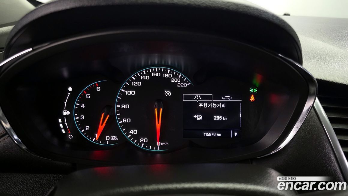 ChevroletGMDaewoo Trax 2020