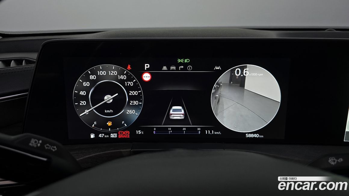 Kia K8 2022