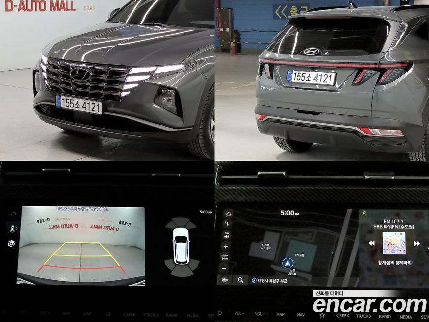 Hyundai Tucson 2021