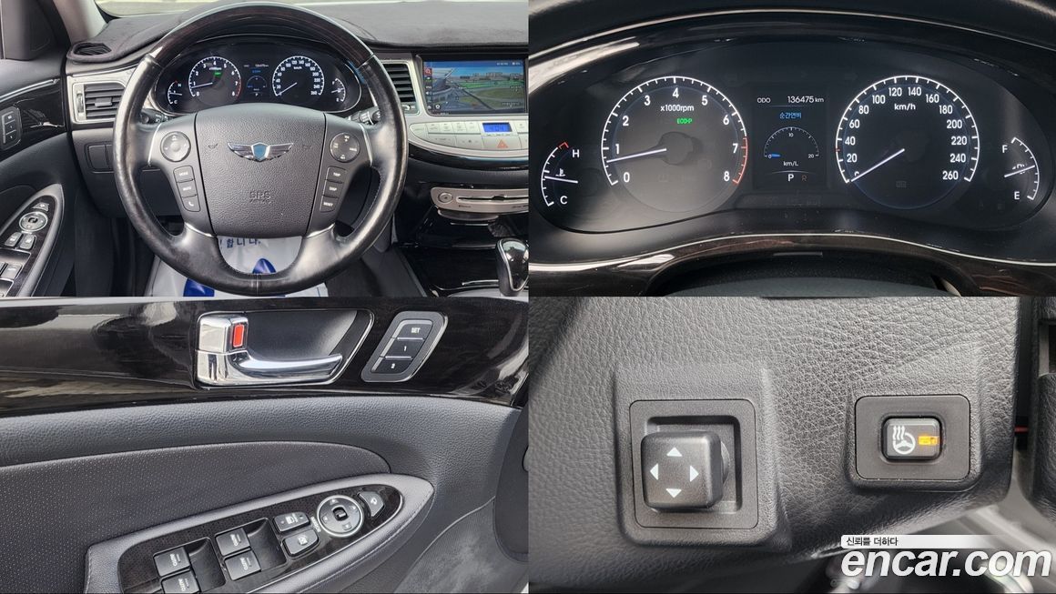 Hyundai Genesis 2012