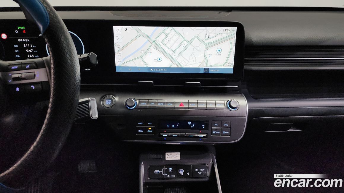 Hyundai Kona 2024