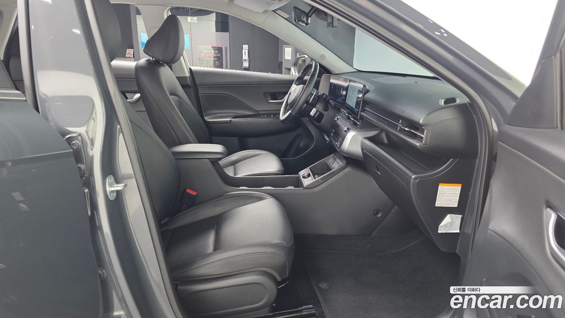 Hyundai Kona 2023