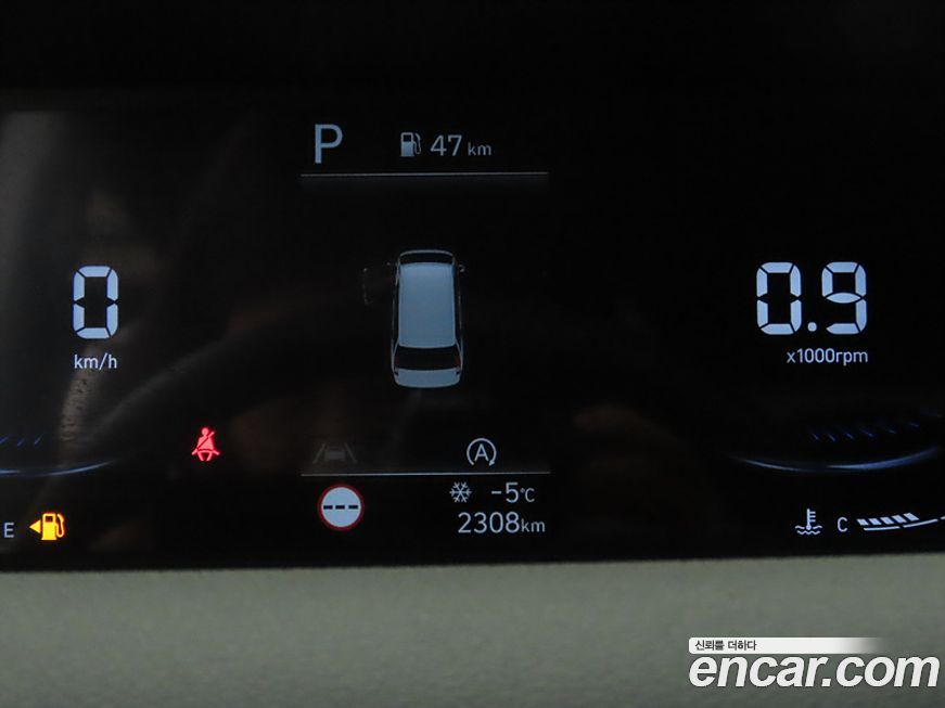 Hyundai Staria 2023