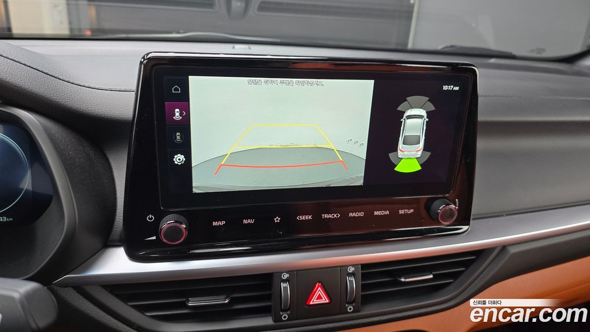 Kia K3 2024