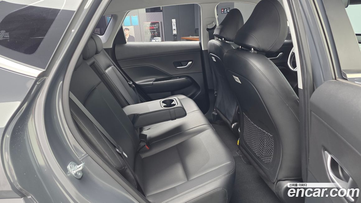 Hyundai Kona 2023