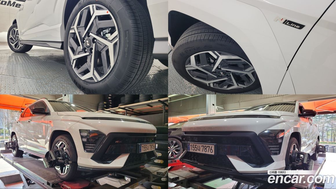 Hyundai Kona 2025