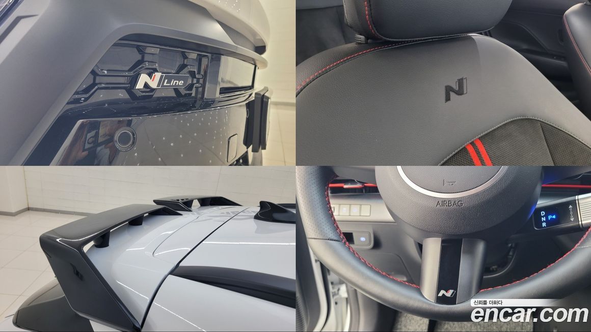 Hyundai Kona 2025