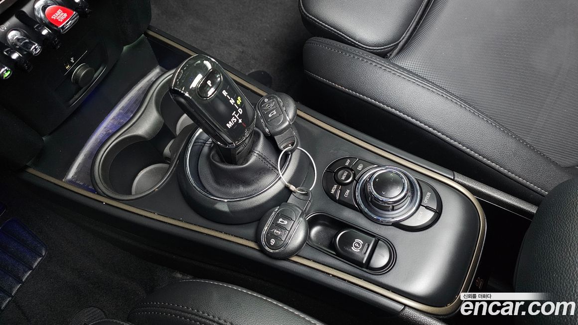 Mini Countryman 2023