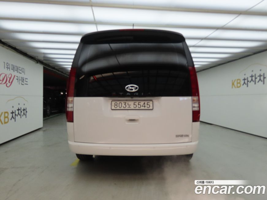 Hyundai Staria 2023