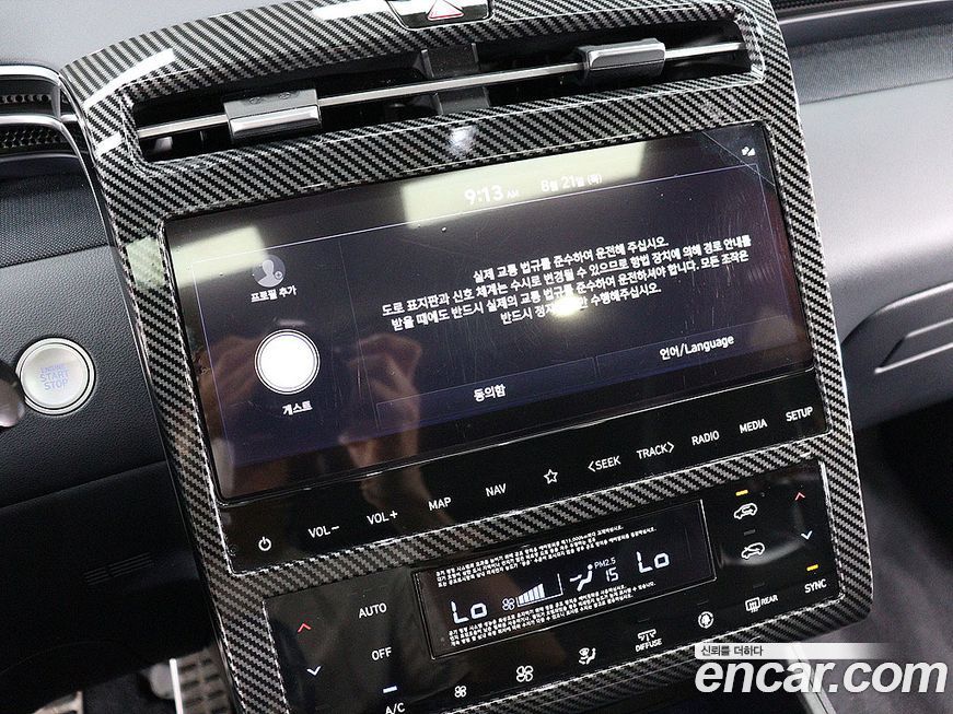 Hyundai Tucson 2021